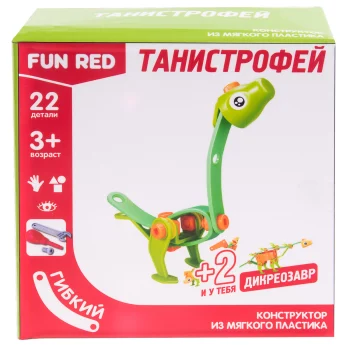 Fun Red Конструктор гибкий Танистрофей(FRCF003)