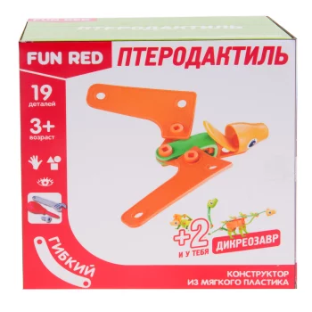 Fun Red Конструктор гибкий Птеродактиль(FRCF013)