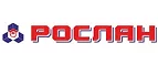 Логотип Рослан