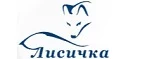 Логотип Лисичка