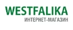 Логотип Westfalika