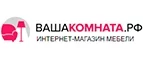 Логотип ВашаКомната.рф